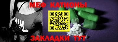 дживик Краснознаменск