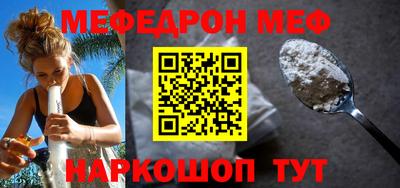 дживик Краснознаменск