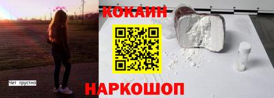 mdpv Краснодар