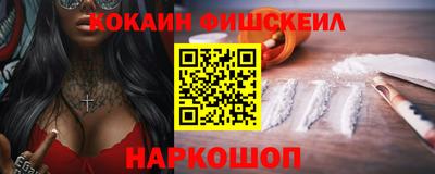 mdpv Краснодар