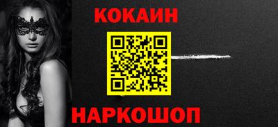 mdpv Кунгур