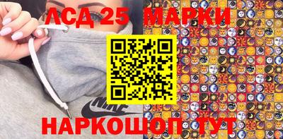 дживик Краснознаменск
