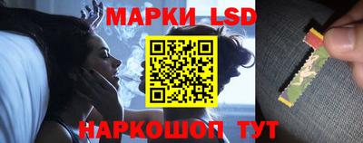 мяу мяу мука Краснокаменск