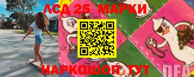 мяу мяу мука Краснокаменск