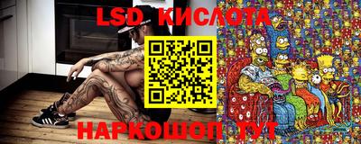кокаин перу Кулебаки