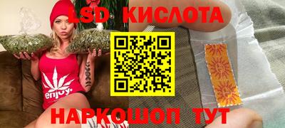 mdpv Краснодар