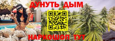 мяу мяу мука Краснокаменск