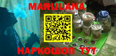 дживик Краснознаменск