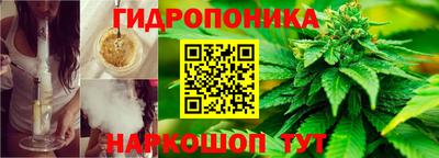 кокаин перу Кулебаки