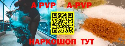 тгк Кумертау