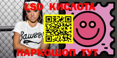 дживик Краснознаменск