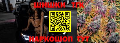дживик Краснознаменск