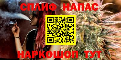 дживик Краснознаменск