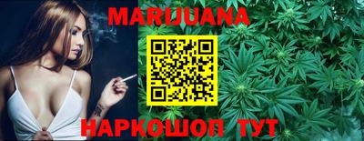 дживик Краснознаменск