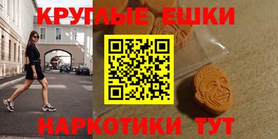 дживик Краснознаменск