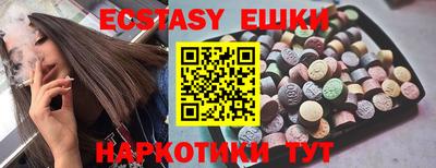 дживик Краснознаменск