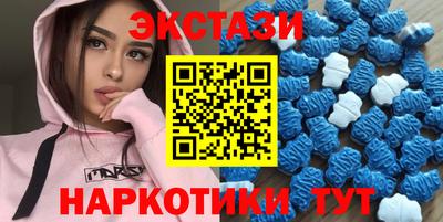 mdpv Краснодар