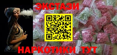 дживик Краснознаменск