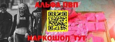 кокаин перу Кулебаки