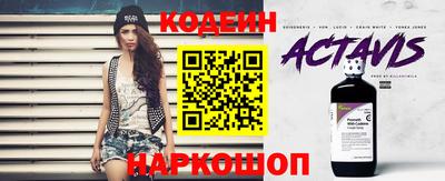 мяу мяу мука Краснокаменск
