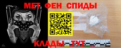 дживик Краснознаменск