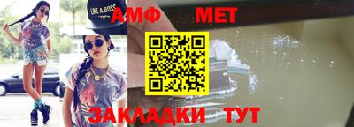 mdpv Краснодар