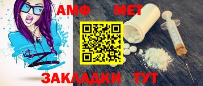 mdpv Краснодар