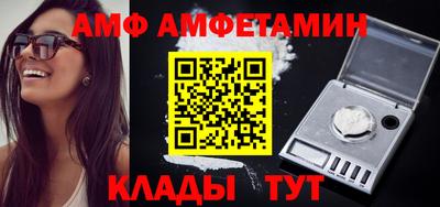 тгк Кумертау