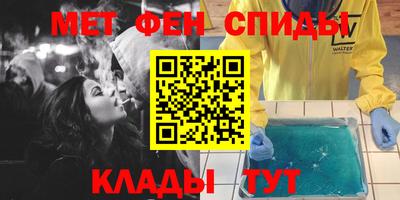 mdpv Краснодар