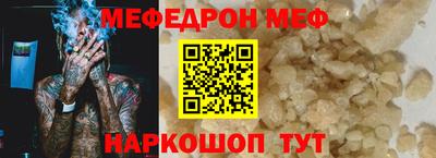 тгк Кумертау